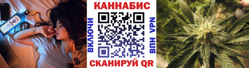 Цена Биробиджан Псилоцибиновые грибы  МАРИХУАНА  МДМА  Мефедрон  Амфетамин  КОКАИН  ГАШИШ  A PVP 