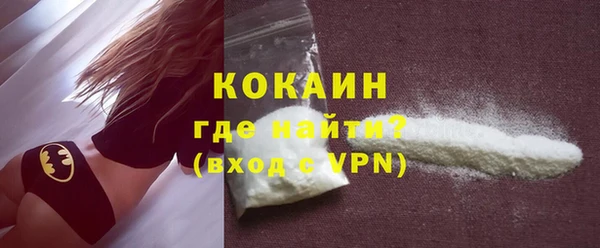 прущие крисы Арсеньев
