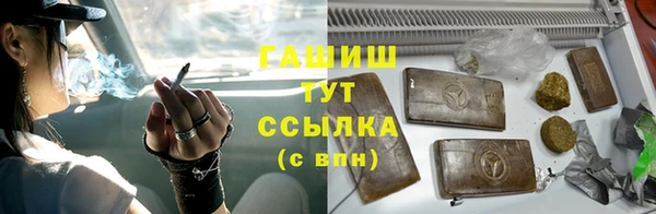 МДПВ Армянск