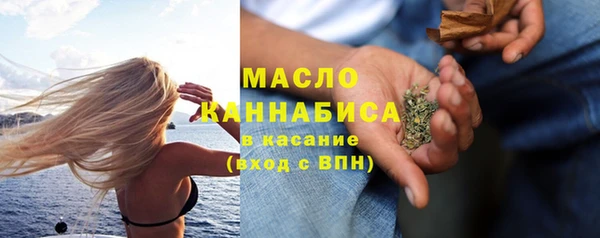 МДПВ Армянск