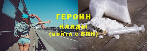 прущие крисы Арсеньев