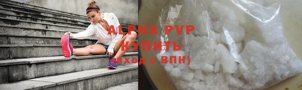 МДПВ Армянск