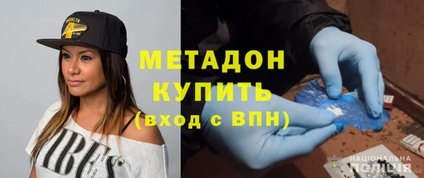 прущие крисы Арсеньев