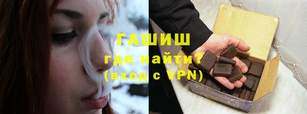 МДПВ Армянск