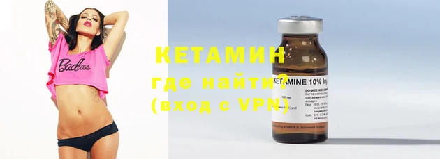 МДПВ Армянск