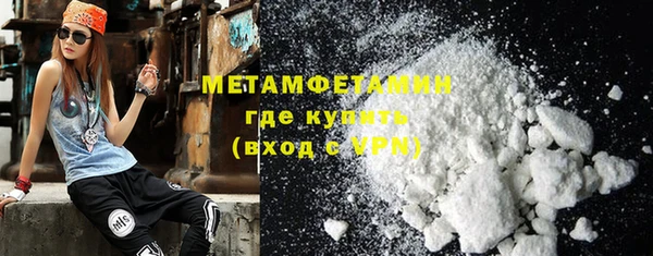 гидра Аркадак