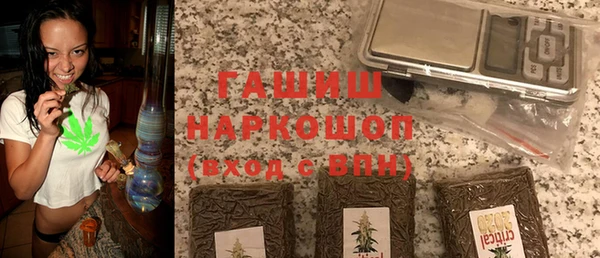 прущие крисы Арсеньев
