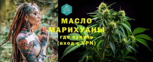 прущие крисы Арсеньев