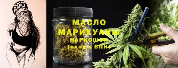 прущие крисы Арсеньев